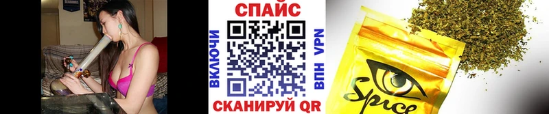 БУТИРАТ бутандиол  Александровск-Сахалинский 