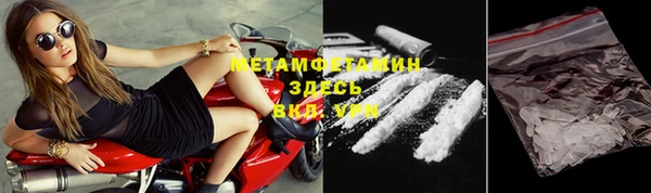 apvp Саяногорск