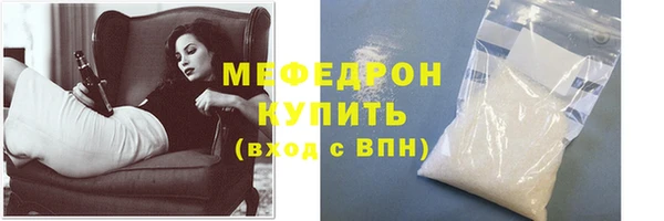 гашиш Сафоново