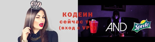 гашиш Сафоново