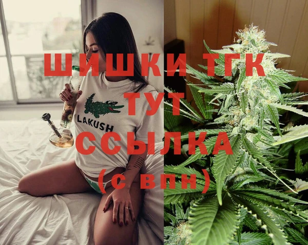 Альфа ПВП Абдулино