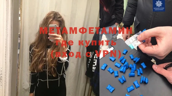 apvp Саяногорск
