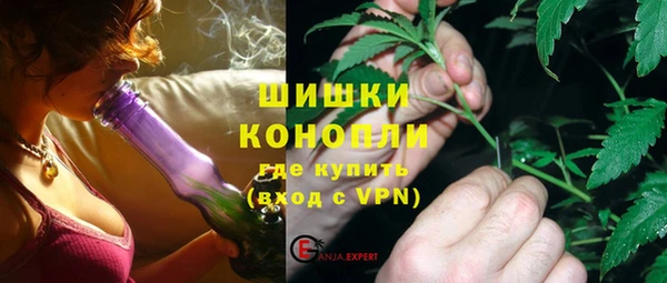 ALPHA-PVP Сатка